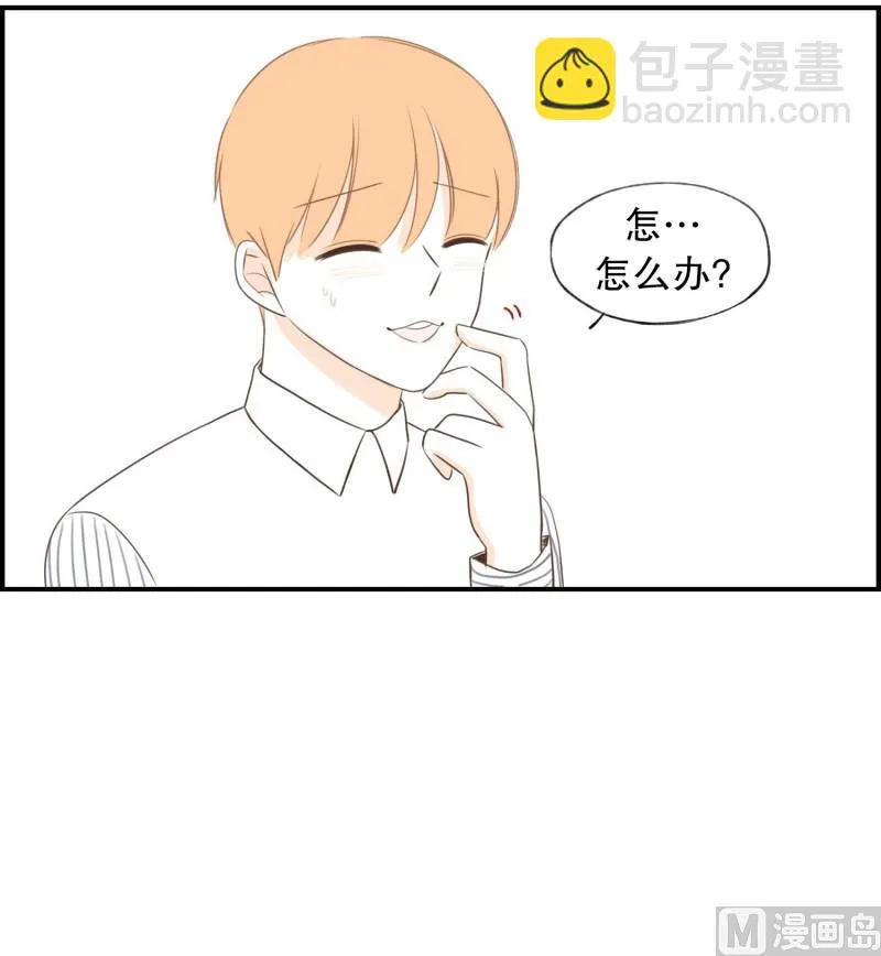 118.伸手 第23页
