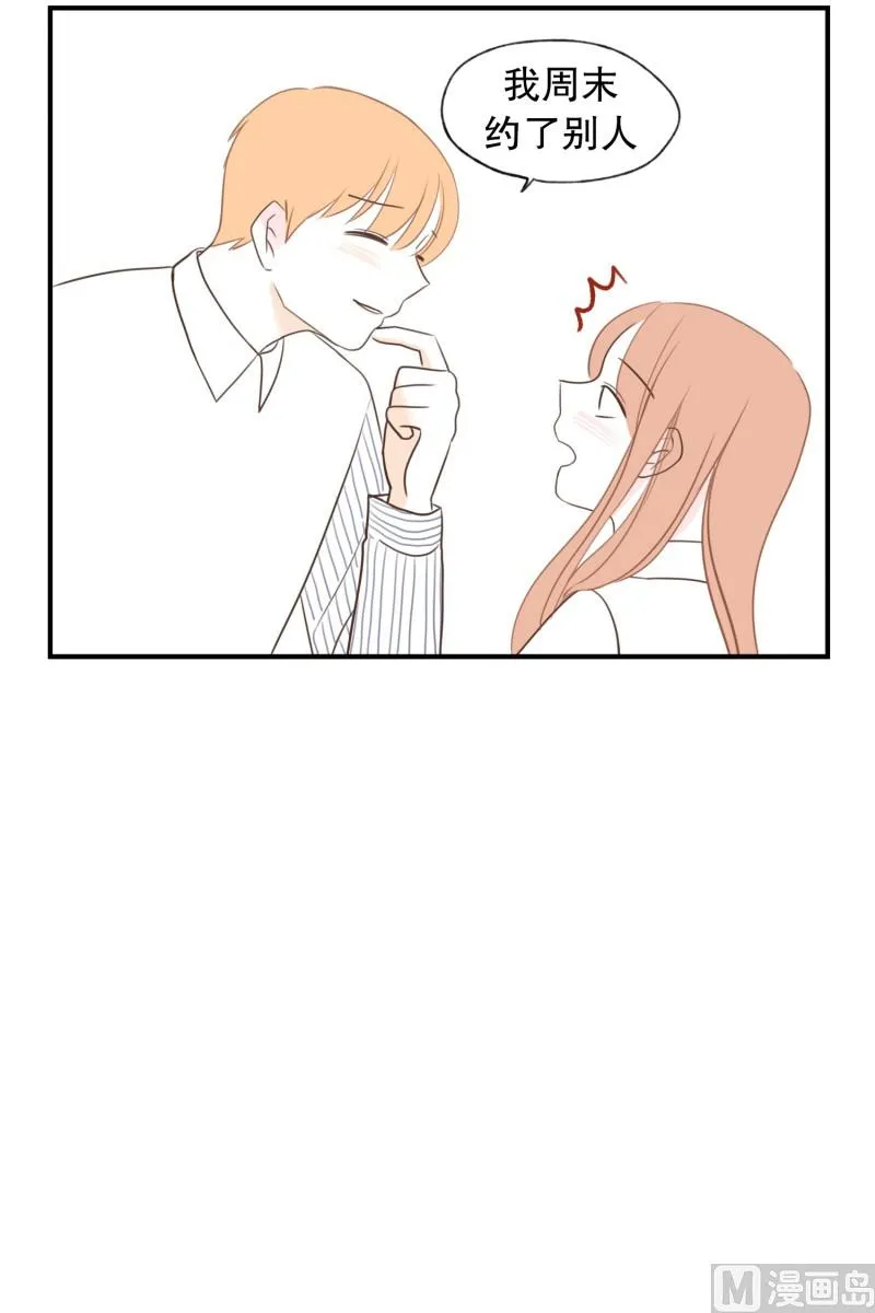 118.伸手 第24页