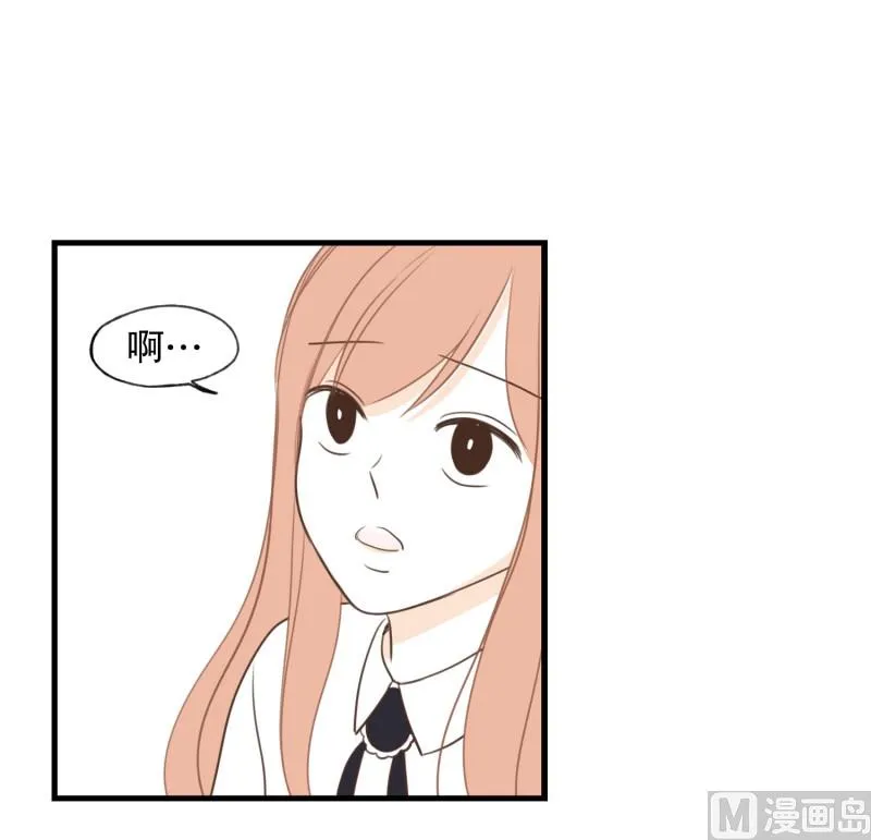 119.扶手(01) 第2页