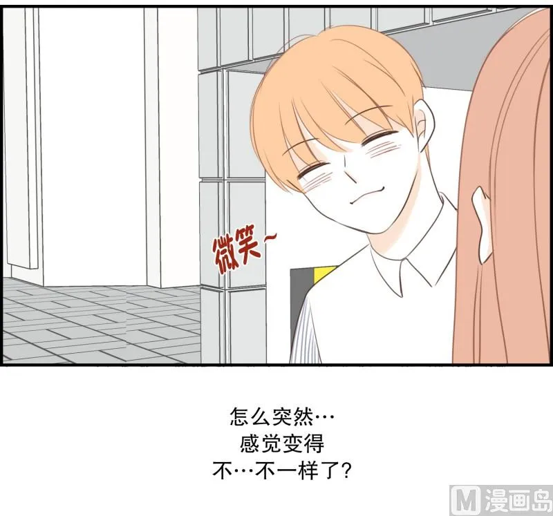 119.扶手(01) 第8页