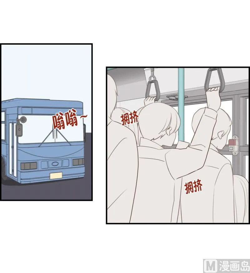 119.扶手(01) 第10页