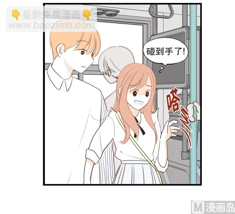 119.扶手(01) 第17页