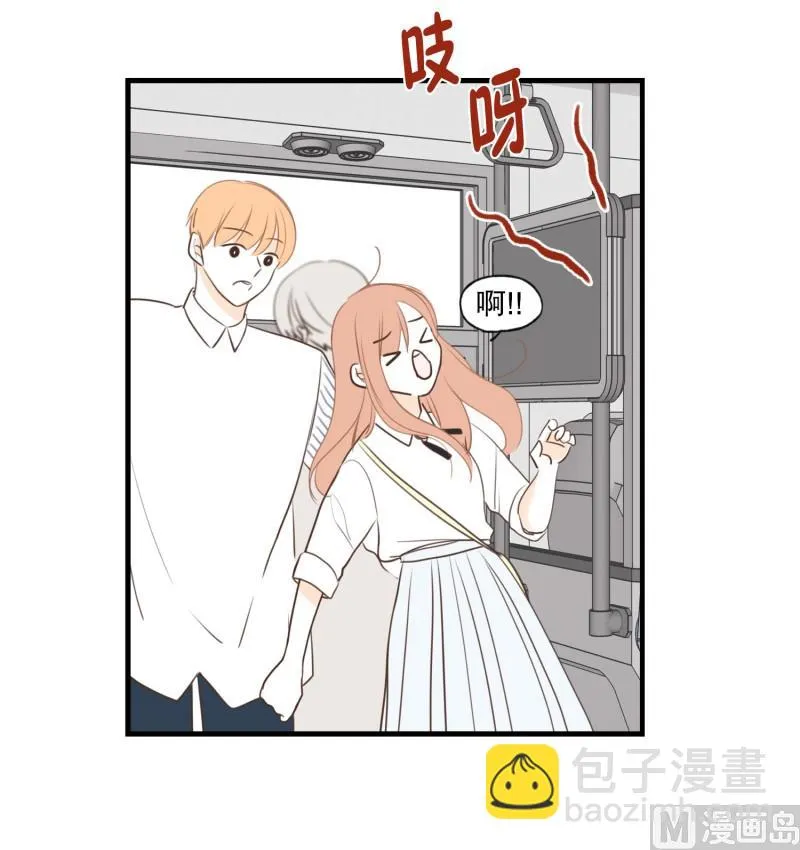 119.扶手(01) 第18页