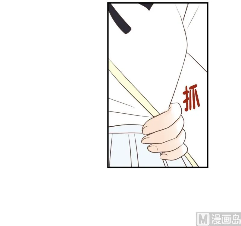 119.扶手(01) 第19页