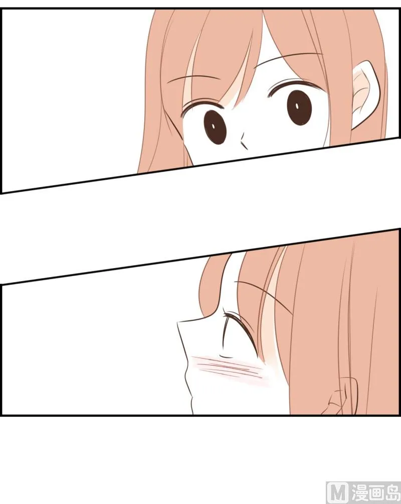 119.扶手(01) 第20页