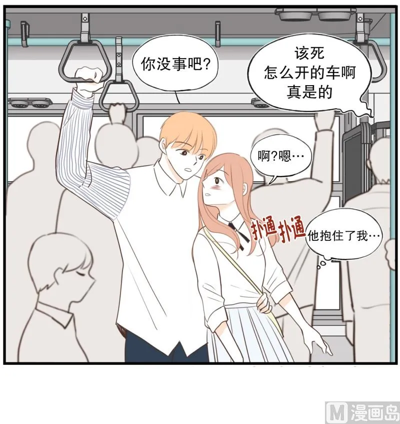 119.扶手(01) 第21页