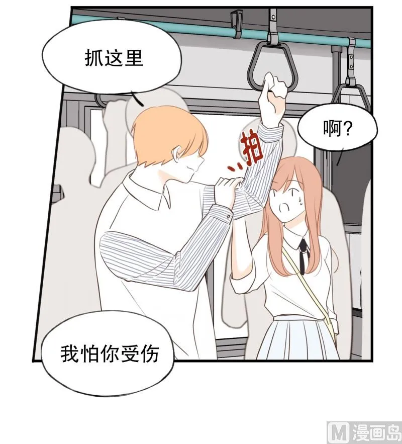 120.扶手(02) 第3页