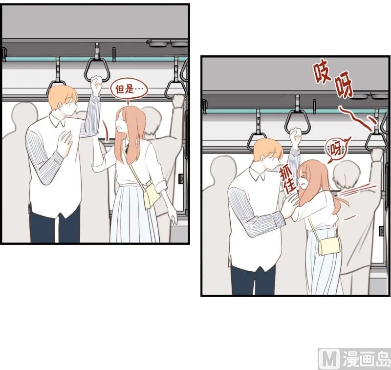 120.扶手(02) 第4页