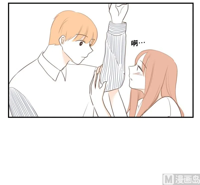 120.扶手(02) 第5页