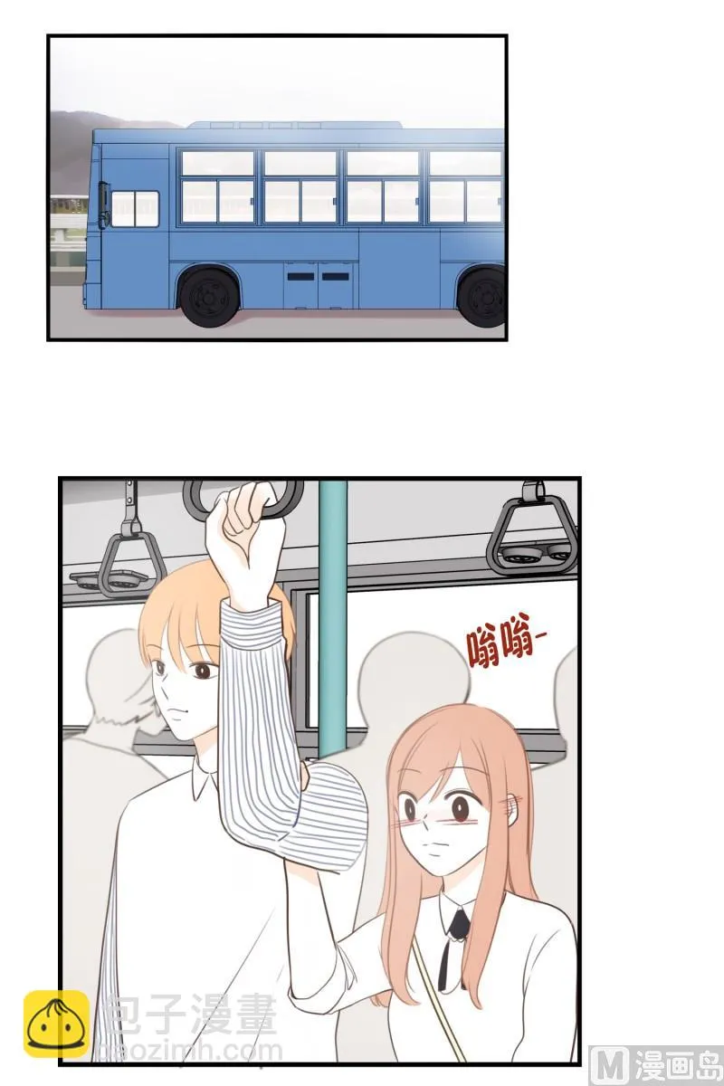 120.扶手(02) 第7页