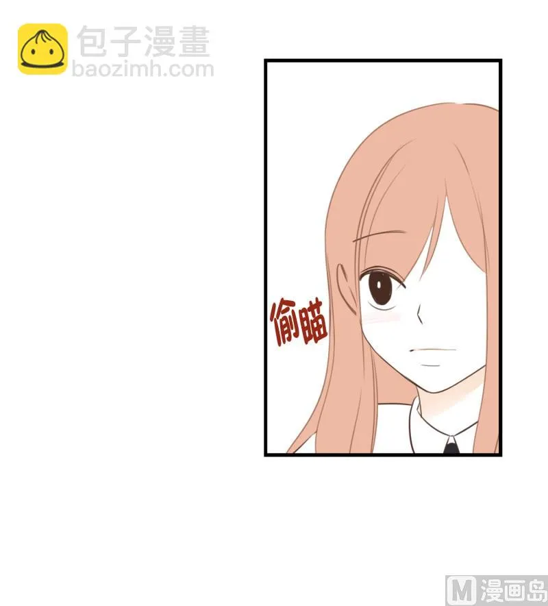 120.扶手(02) 第8页