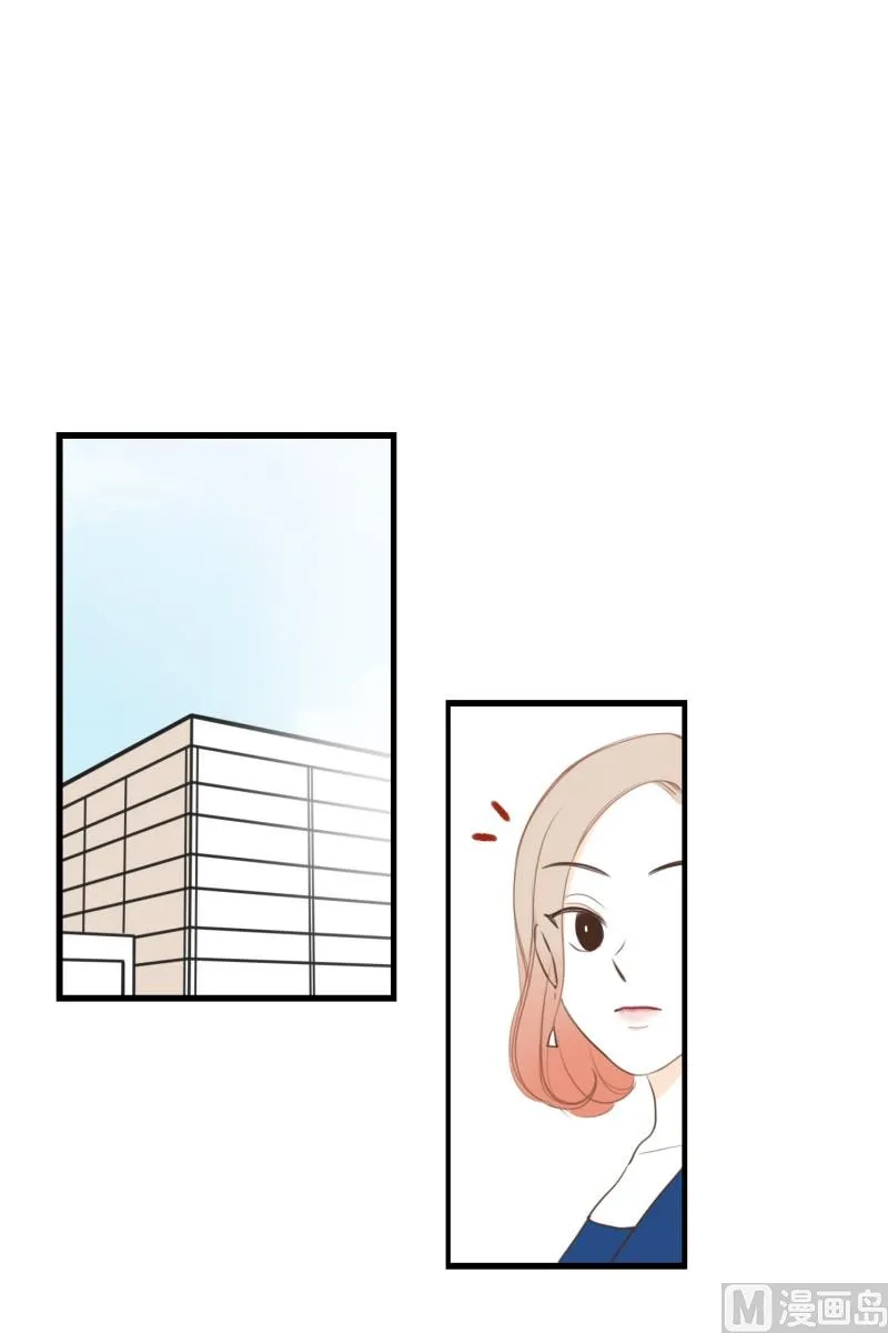 120.扶手(02) 第11页