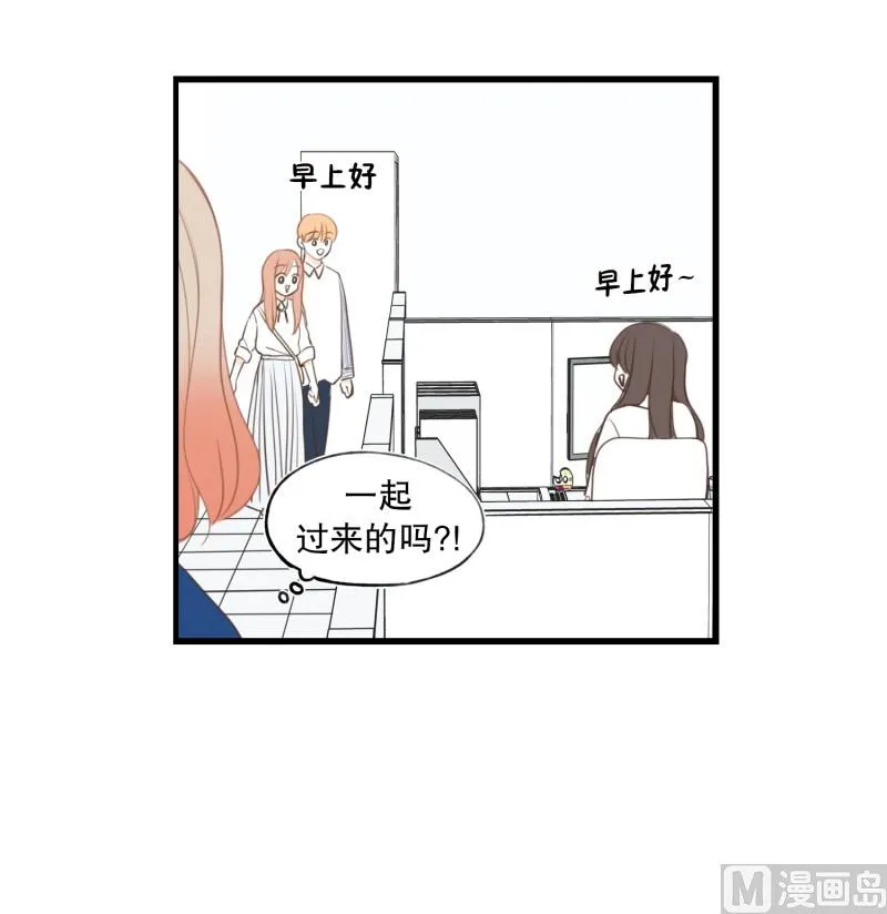 120.扶手(02) 第12页