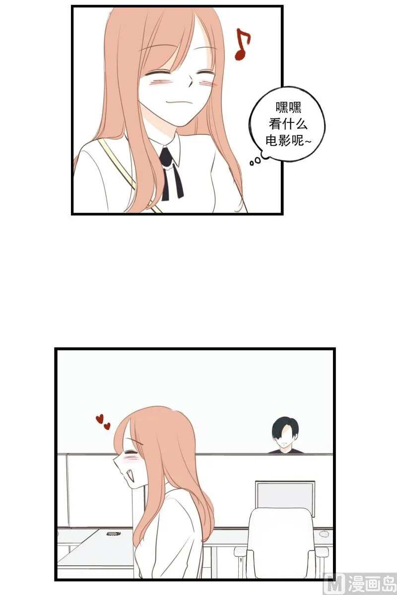 120.扶手(02) 第13页