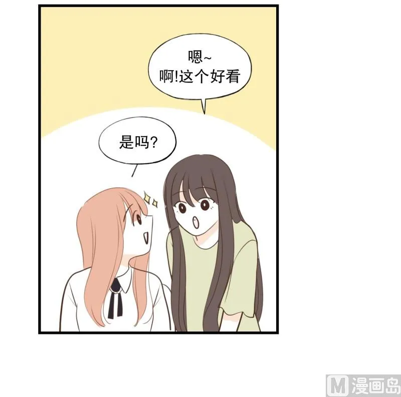 120.扶手(02) 第18页