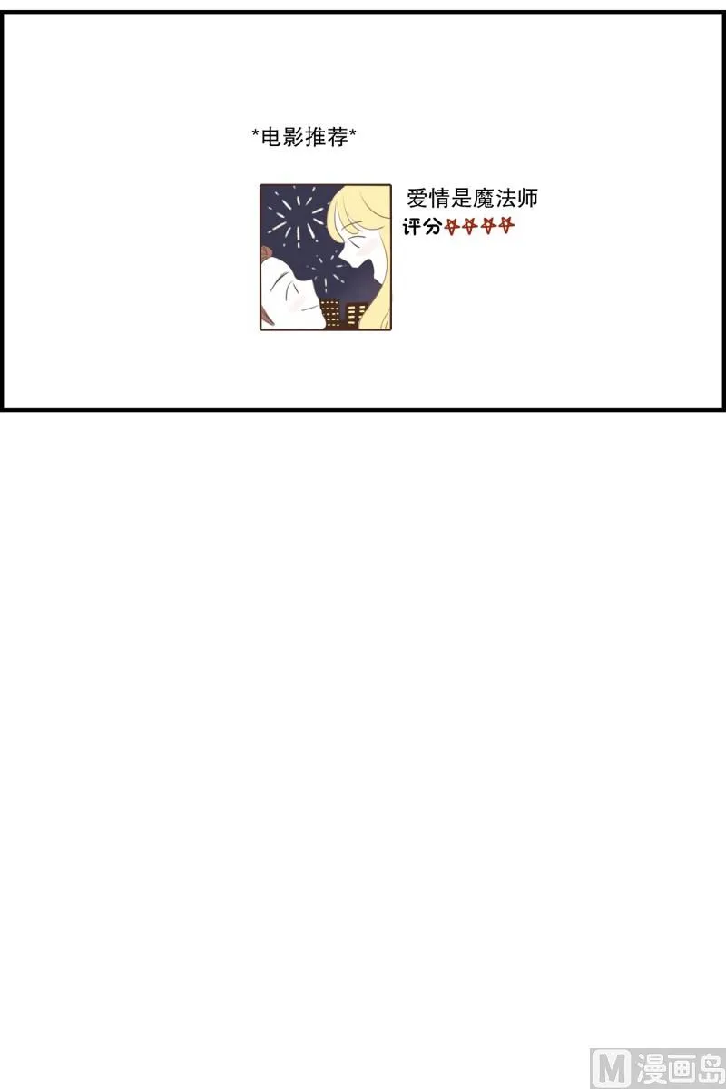 120.扶手(02) 第20页