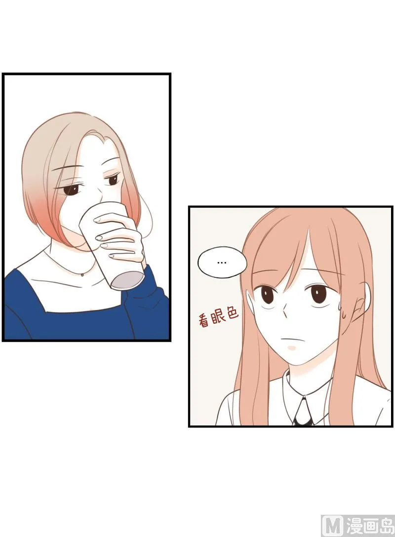 122.转移目标 第2页