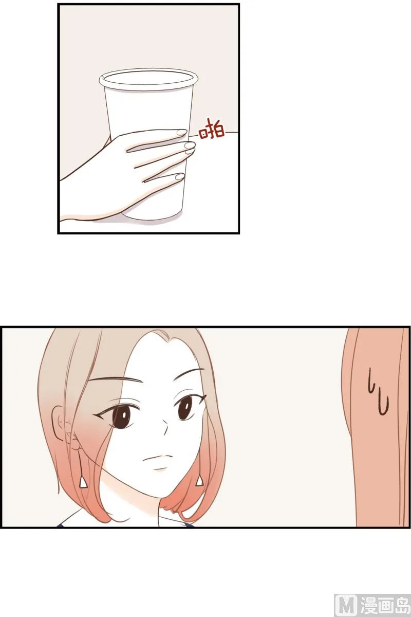 122.转移目标 第3页