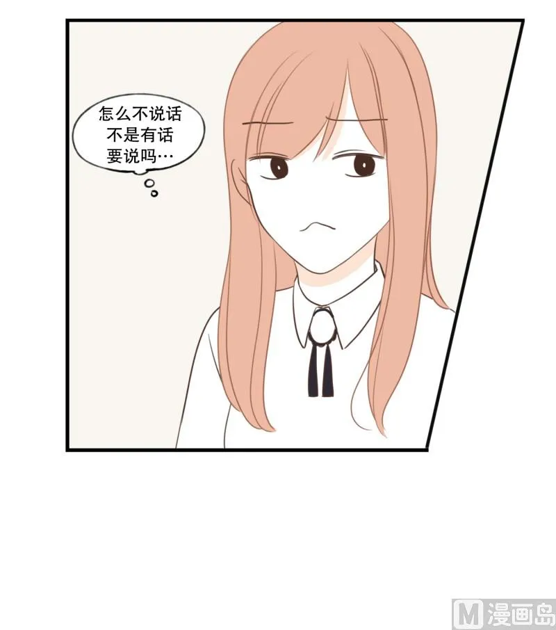 122.转移目标 第4页