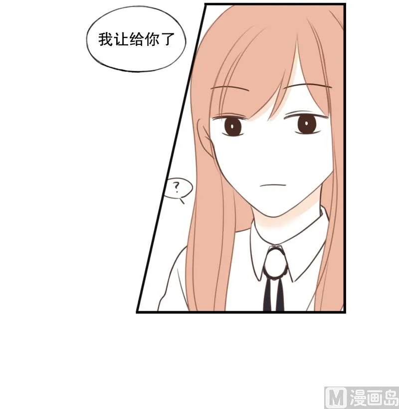 122.转移目标 第5页