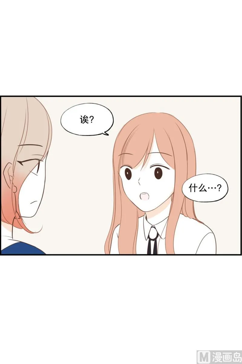 122.转移目标 第6页