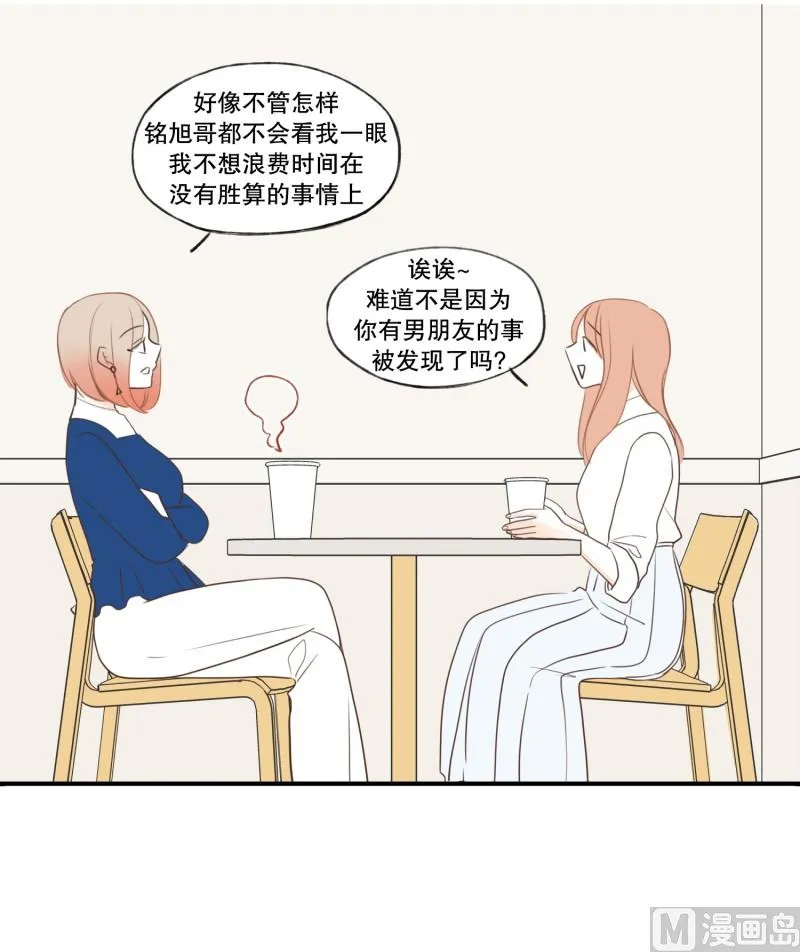 122.转移目标 第7页