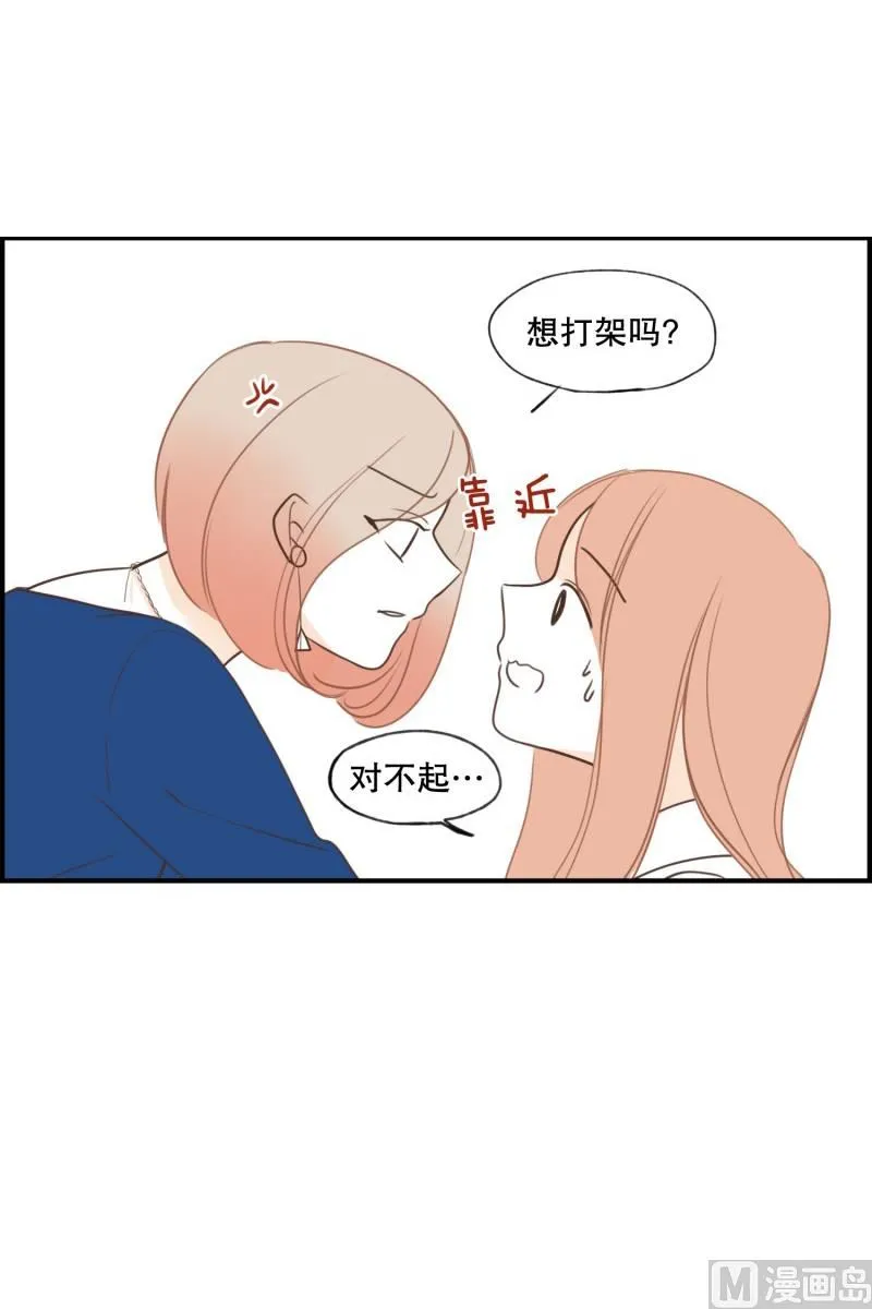 122.转移目标 第8页