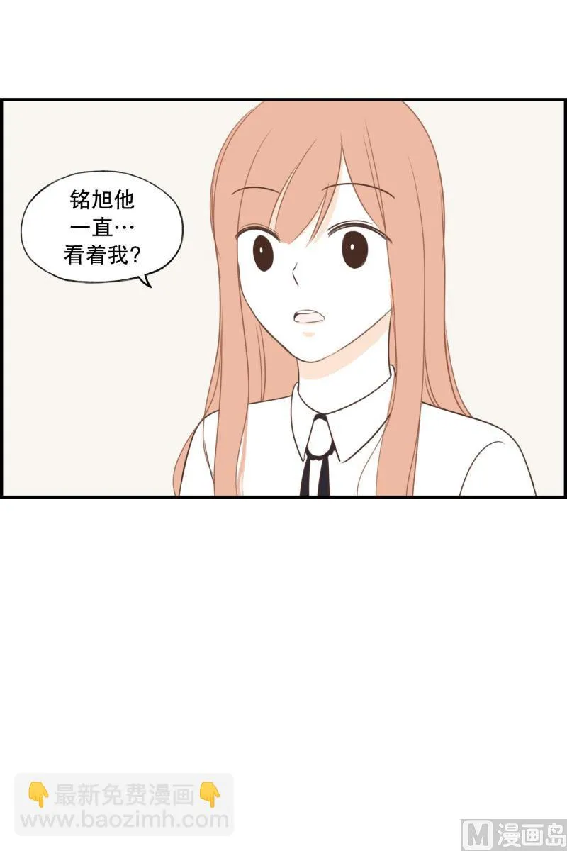 122.转移目标 第12页