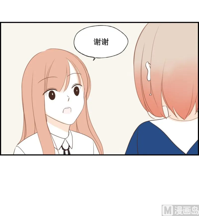122.转移目标 第14页