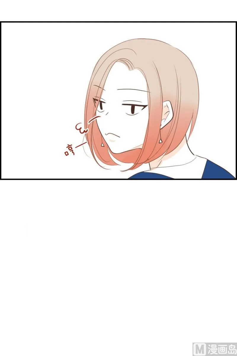 122.转移目标 第16页