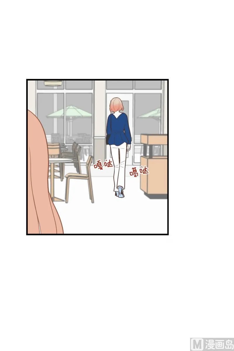 122.转移目标 第17页