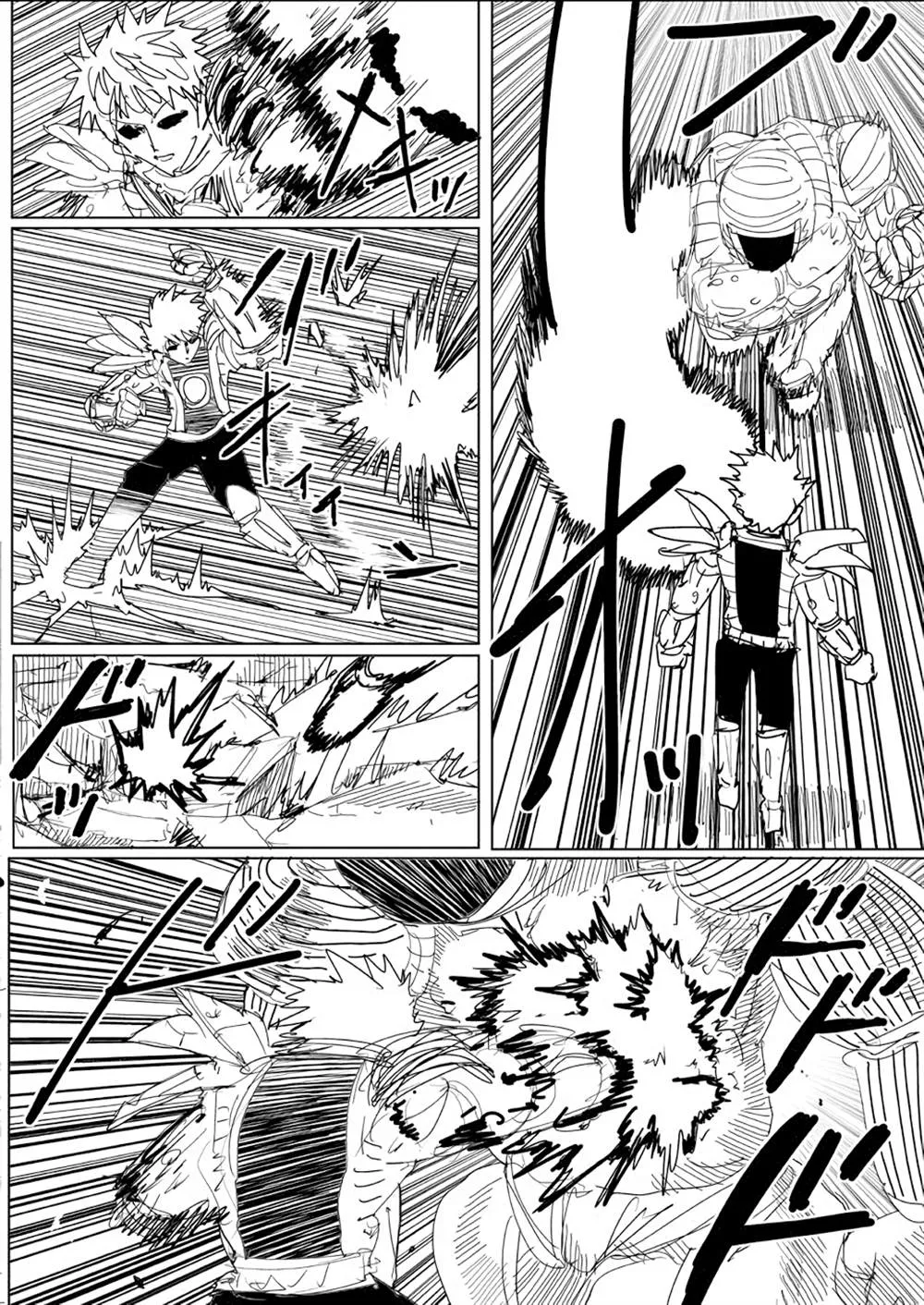 第141话 第4页
