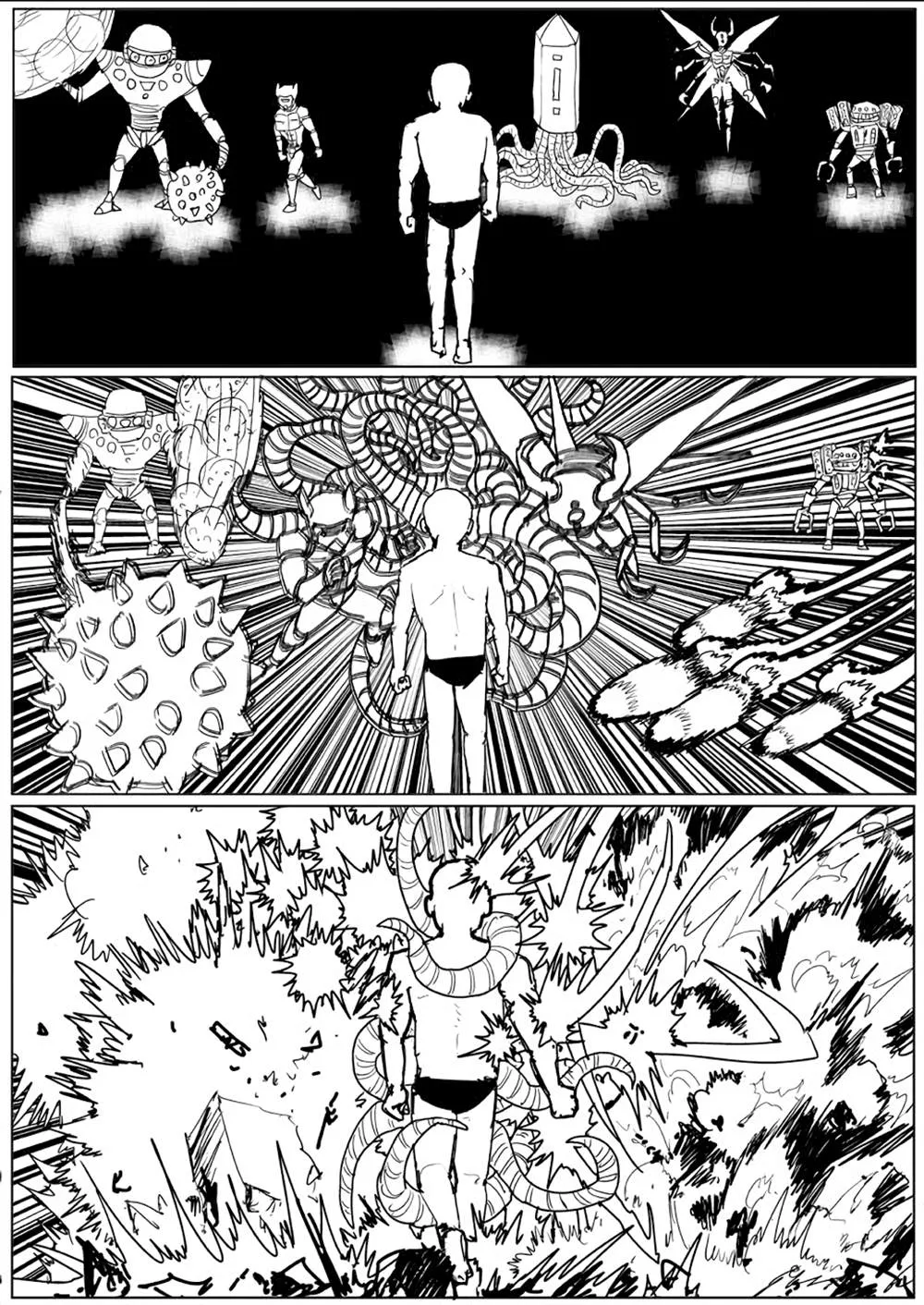 第141话 第30页