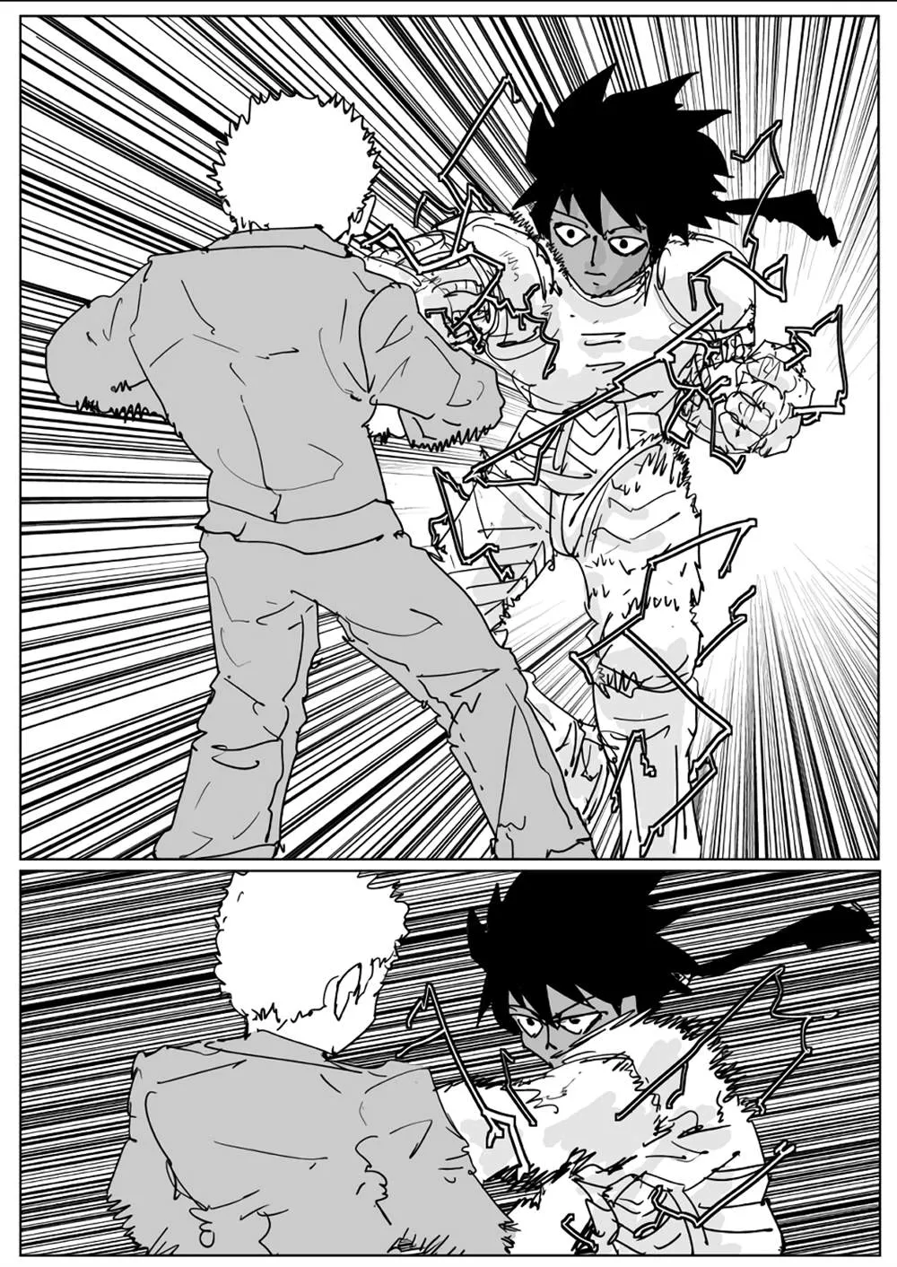 第133话 第16页