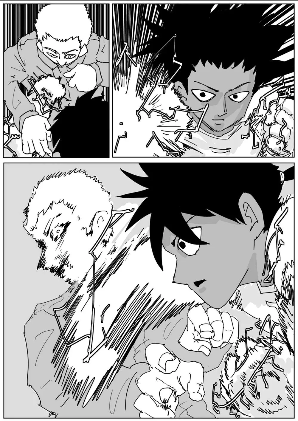 第133话 第17页