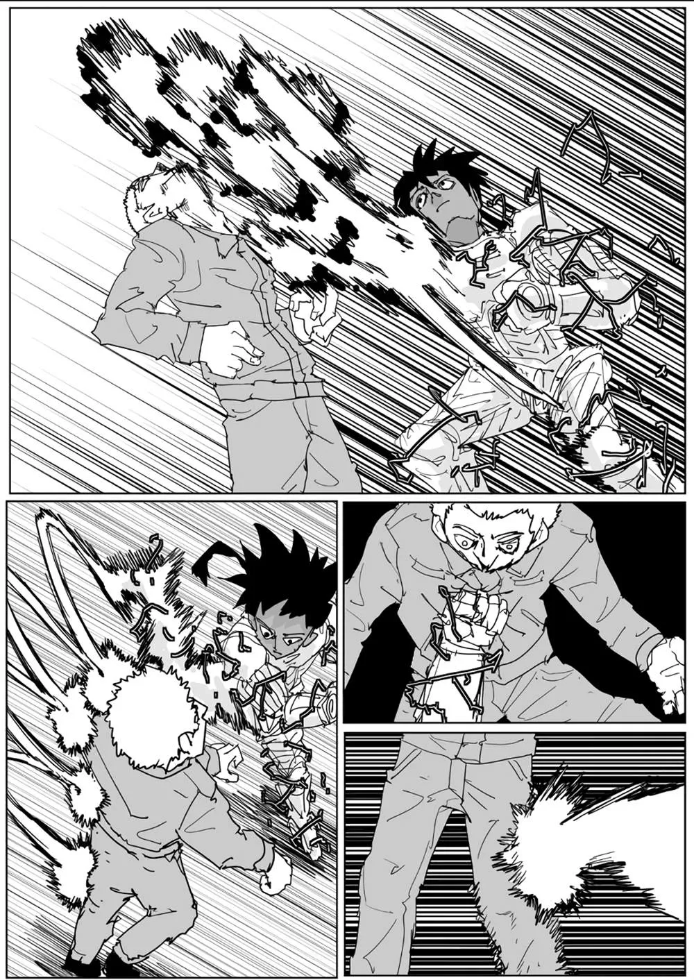 第133话 第19页