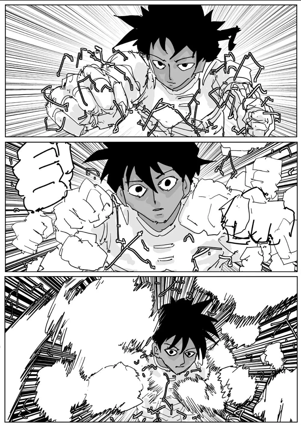 第133话 第20页
