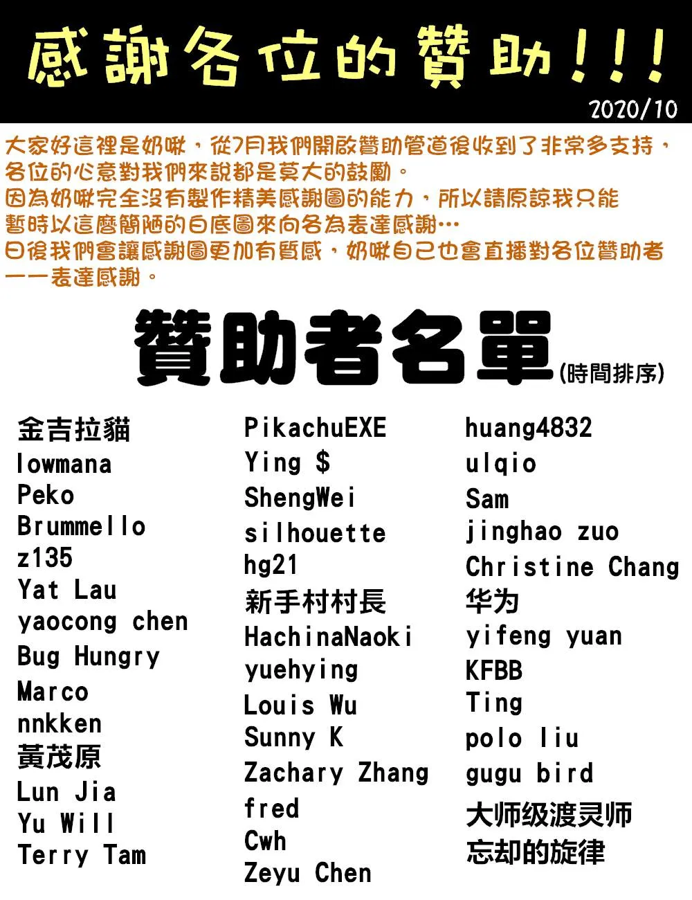 第133话 第26页