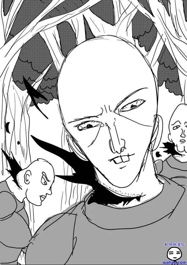 第13话 第1页