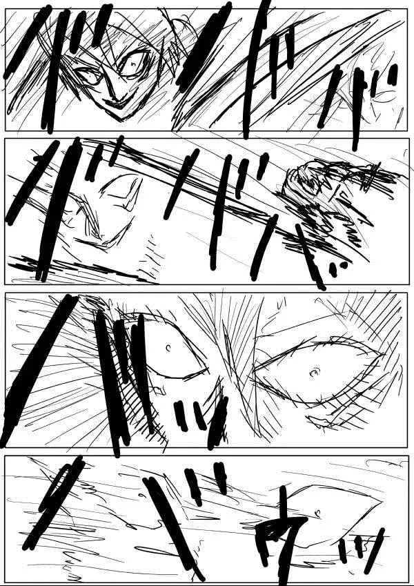 第15话 第1页
