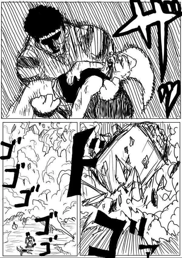 第21话 第28页