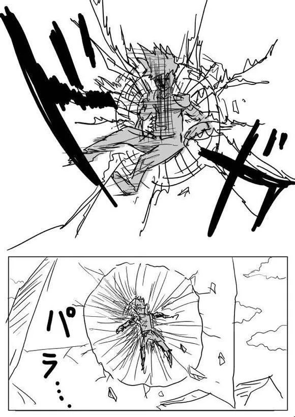 第28话 第28页