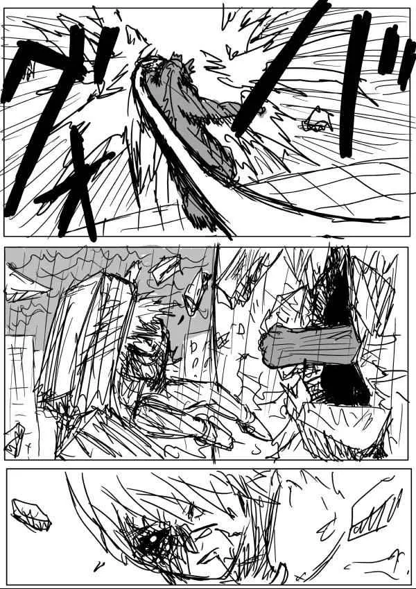 第30话 第3页