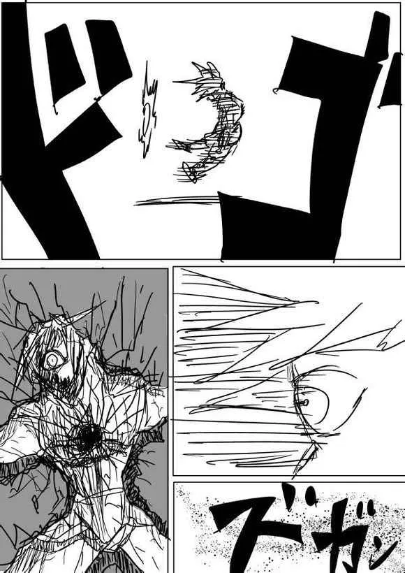 第38话 第6页