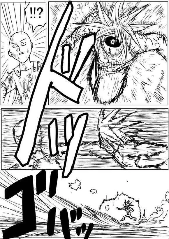 第40话 第3页