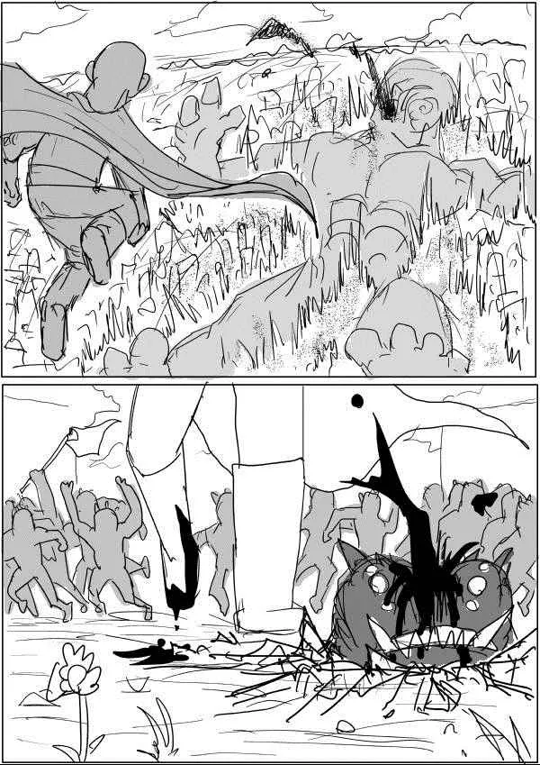 第44话 第17页