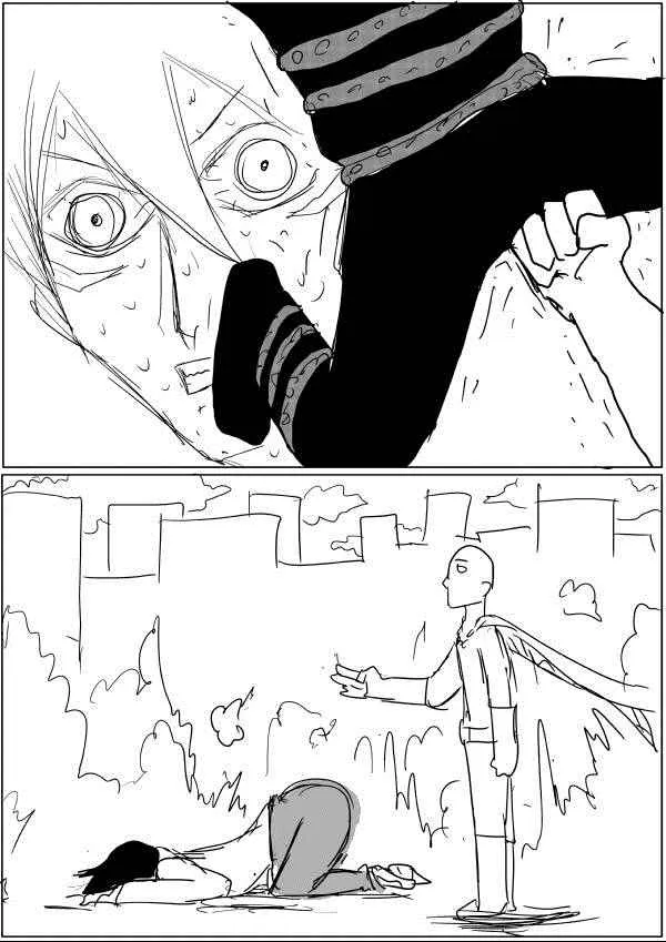 第44话 第20页