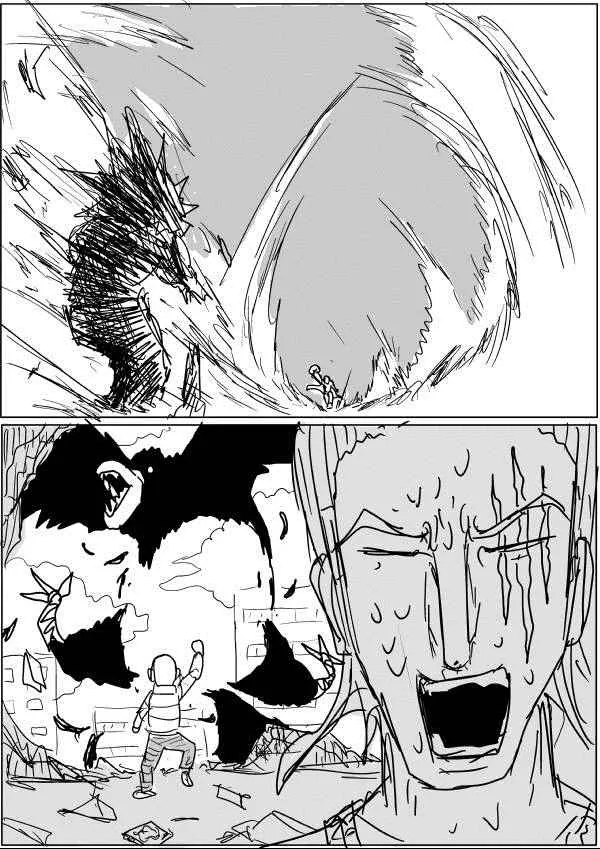 第44话 第23页