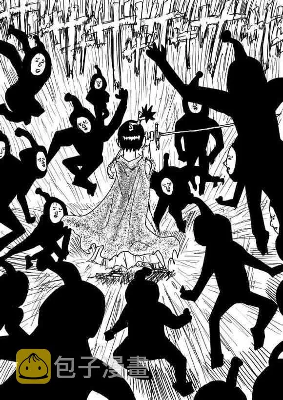 第49话 第26页