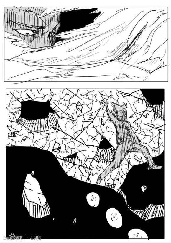 第59话 第5页